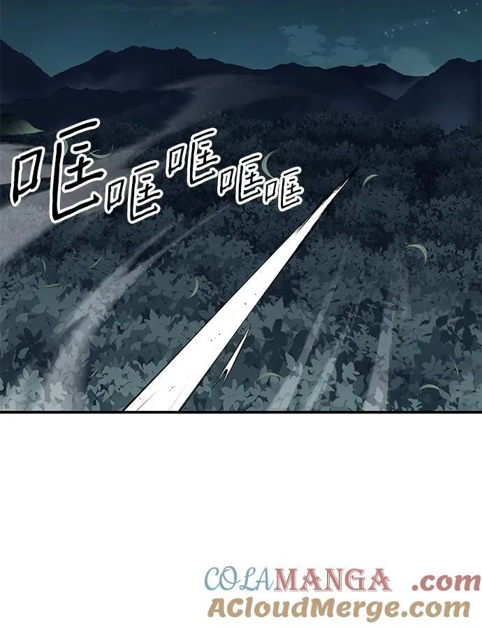第35话33