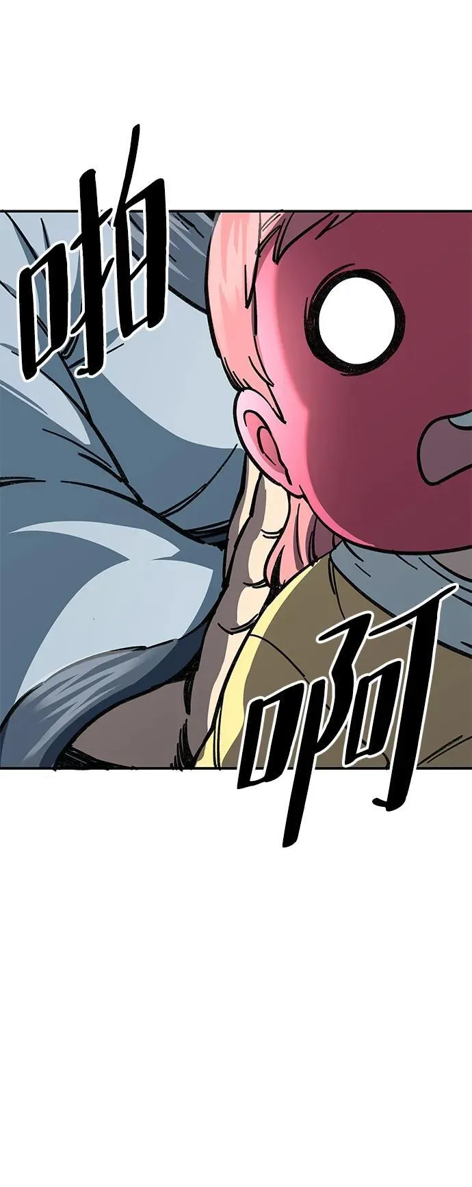 第6话68