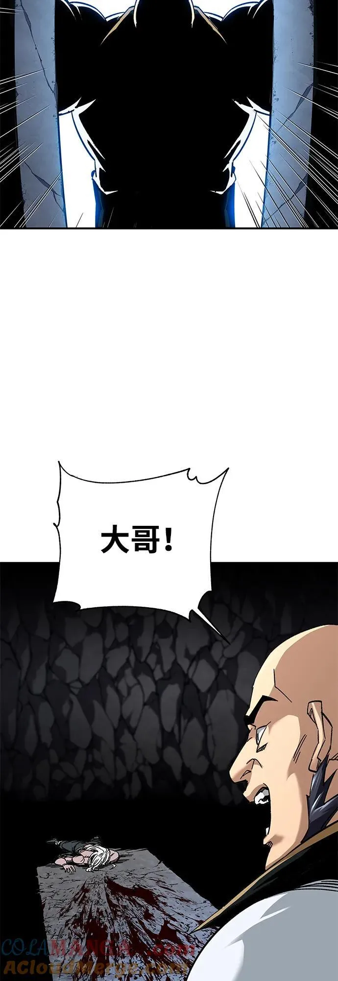 第32话69