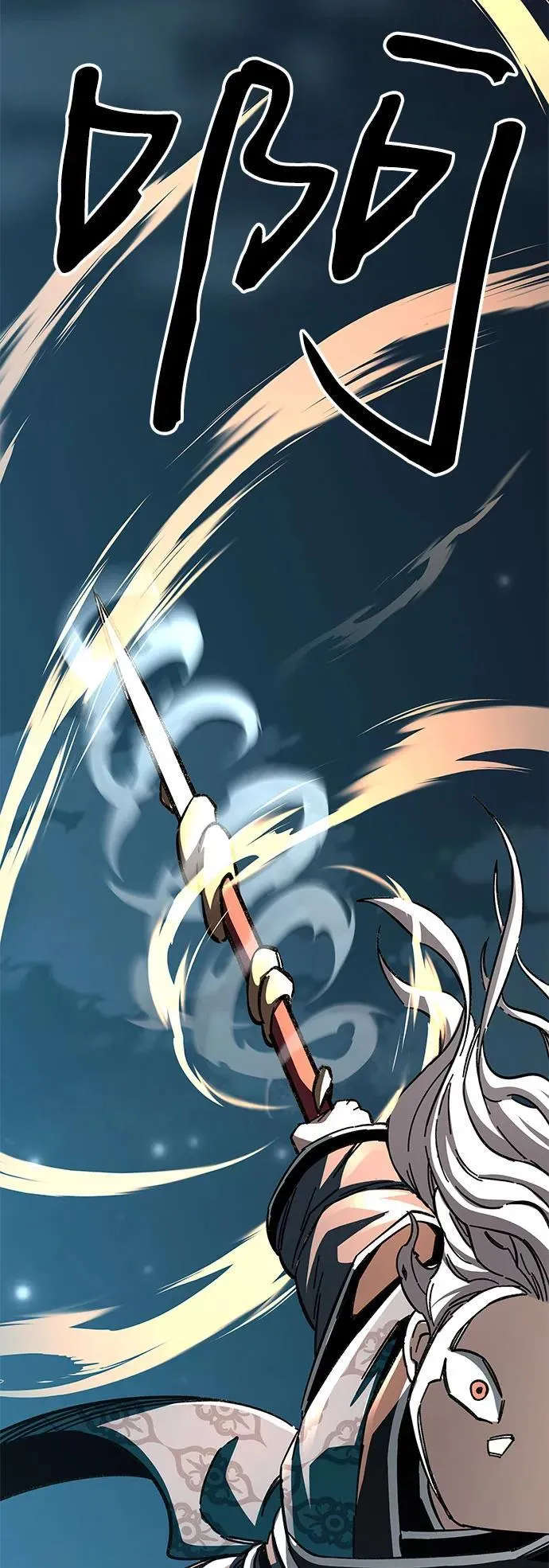 第55话70