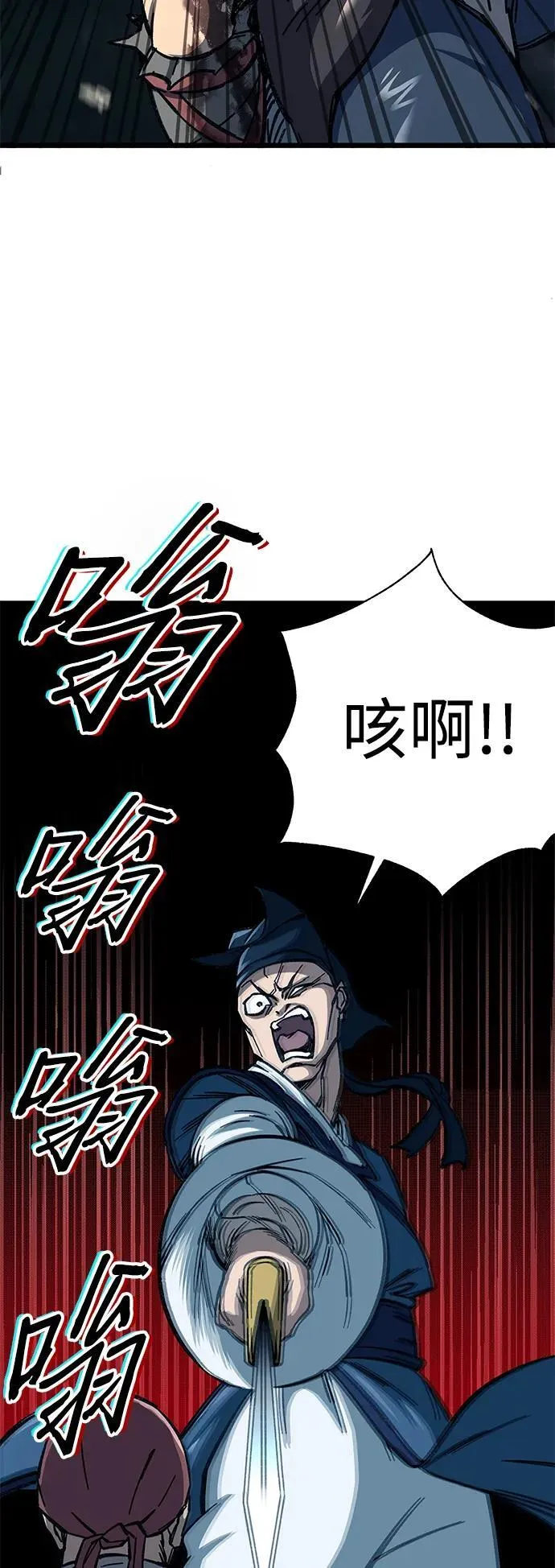 第6话136
