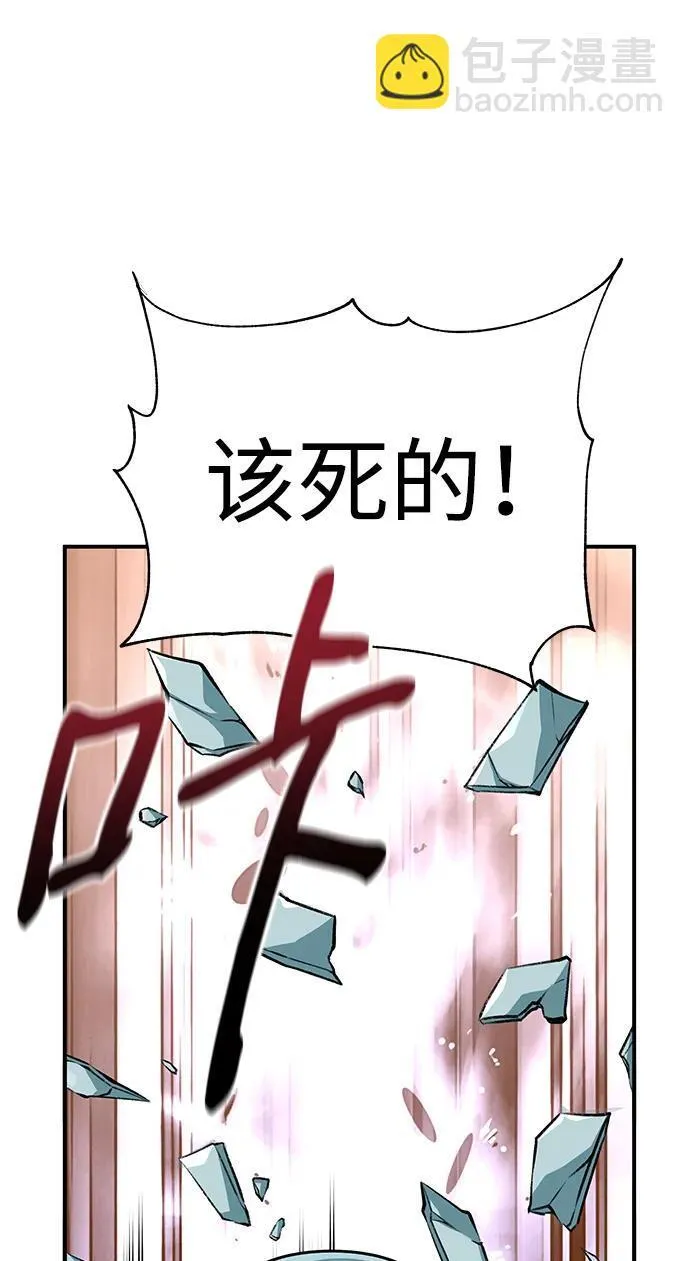 第21话72