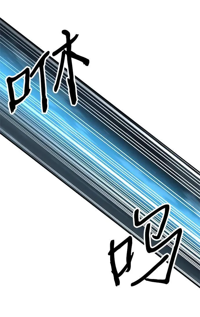 第30话25