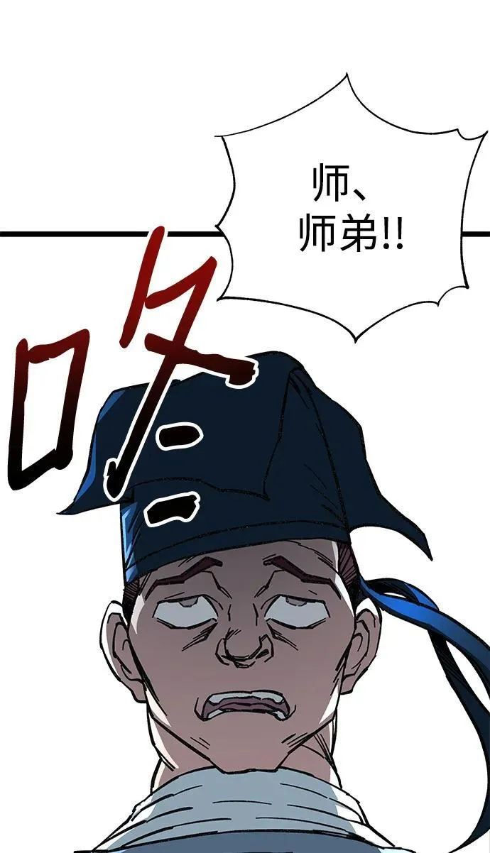 第7话31