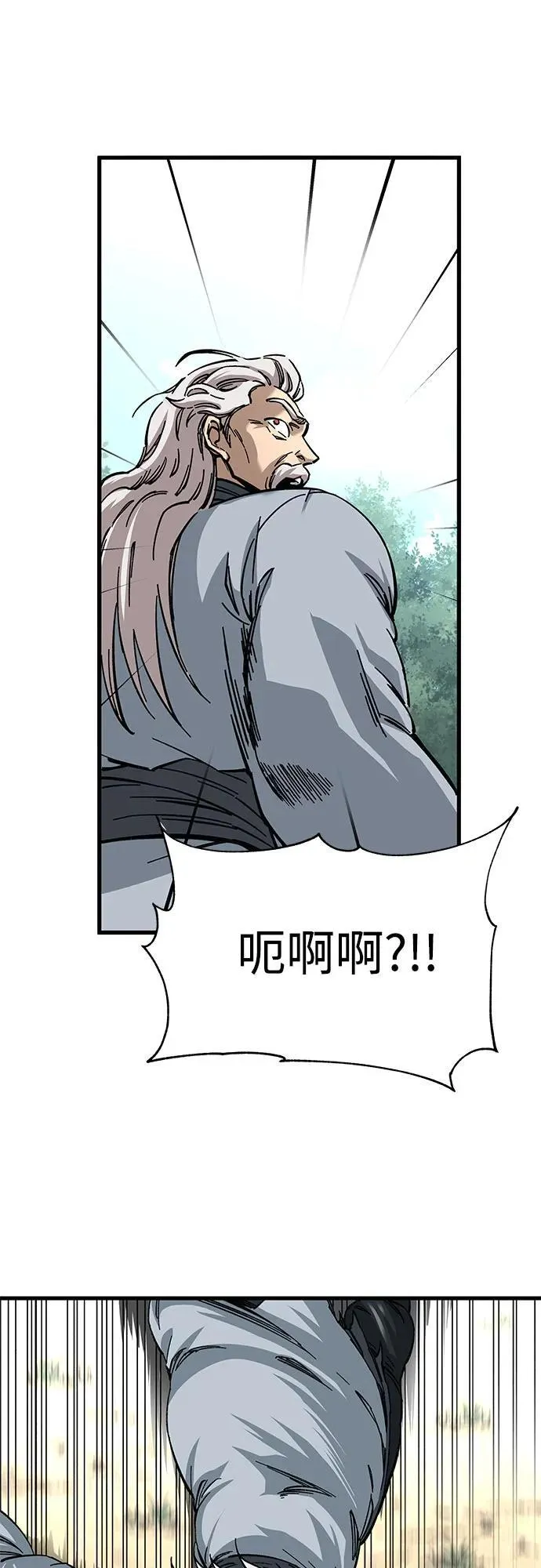 第14话81