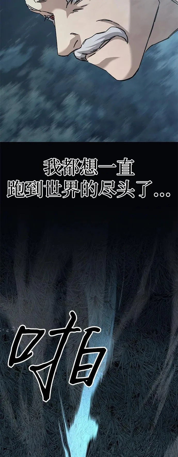 第43话35