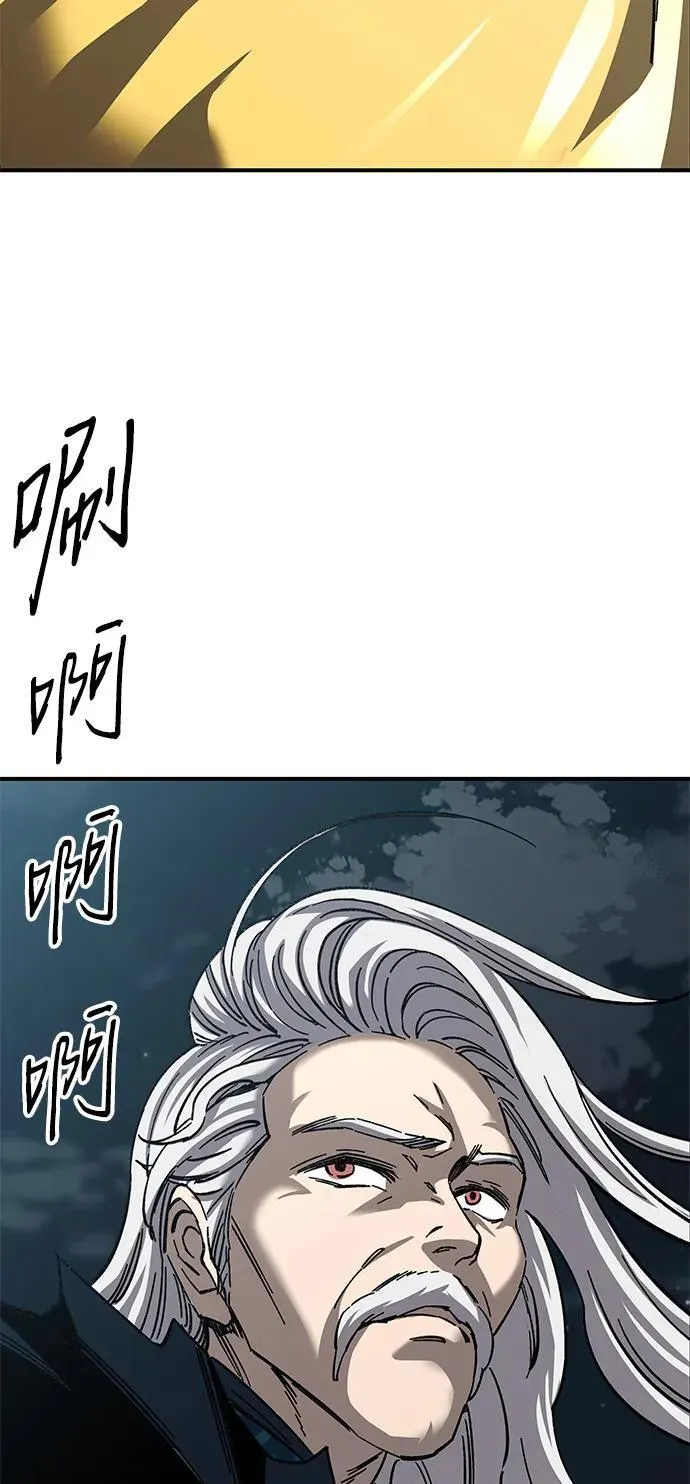 第23话110