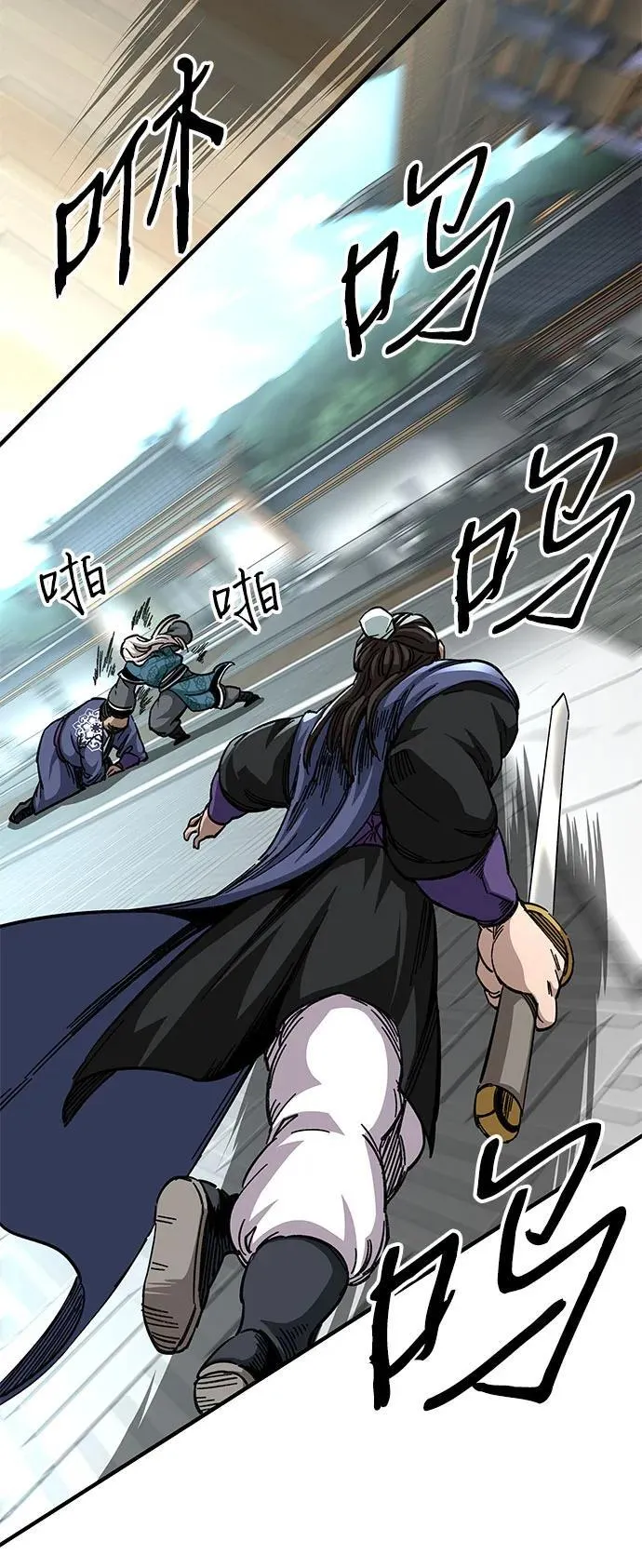第53话82