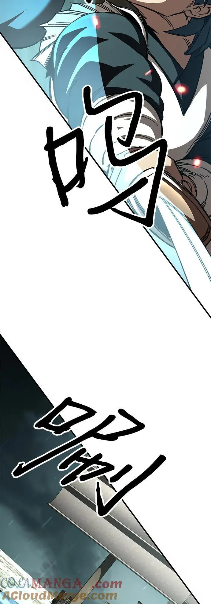 第51话63
