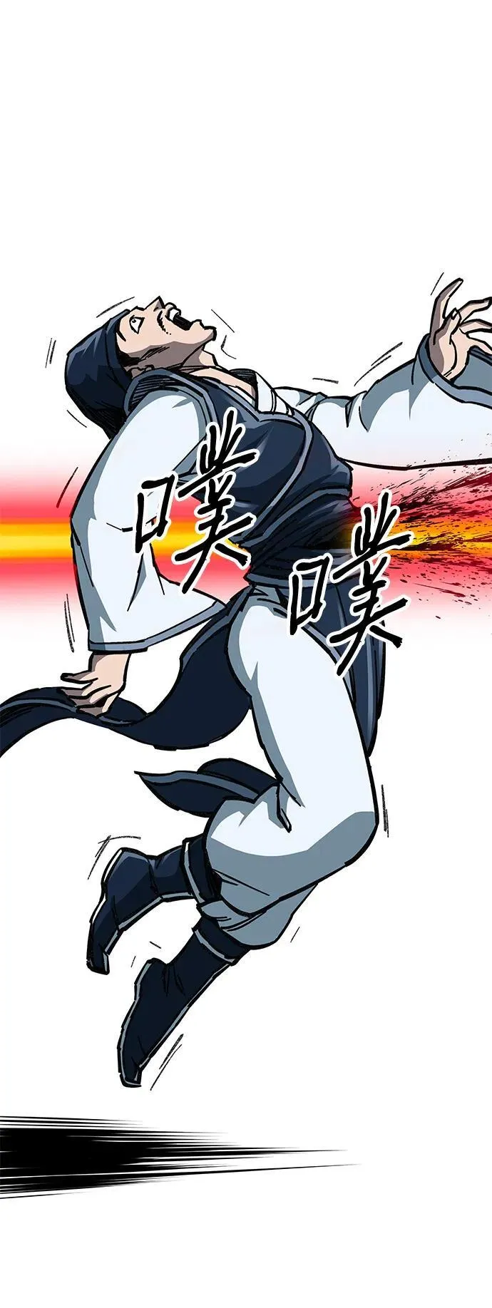 第8话37