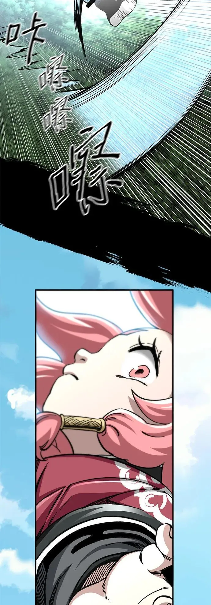第38话70