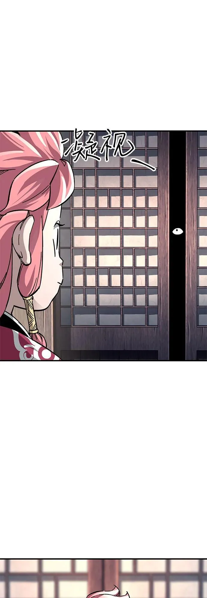 第57话28