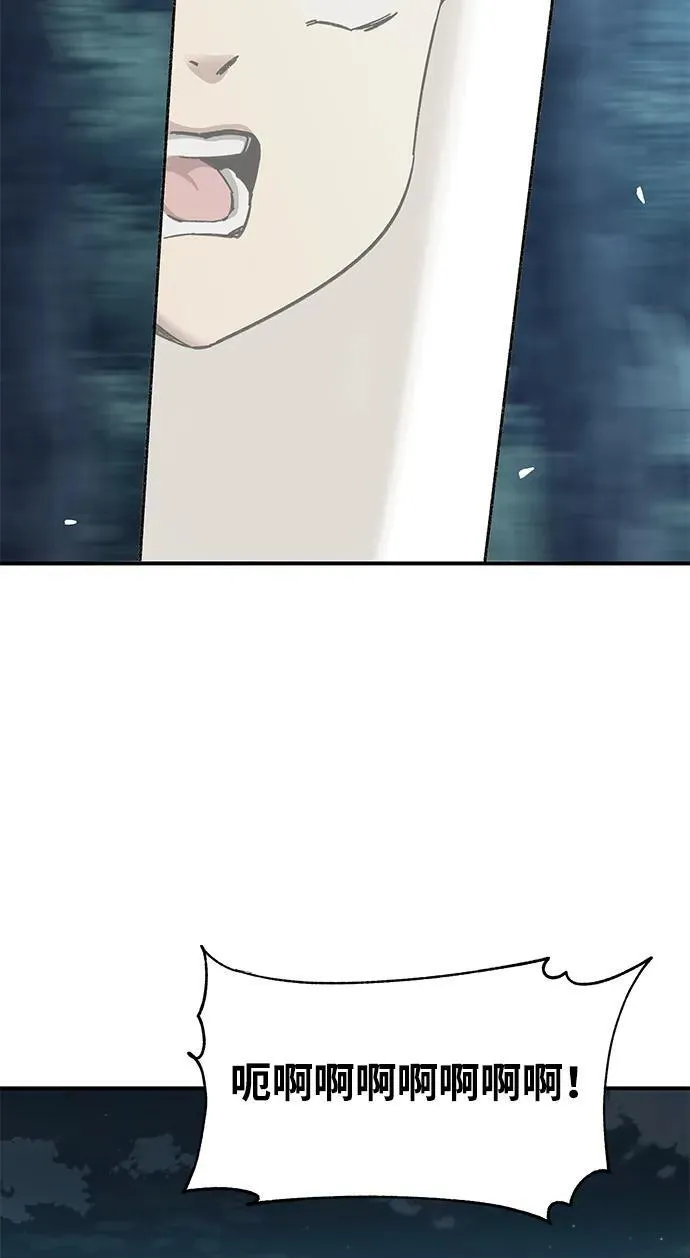 第35话32