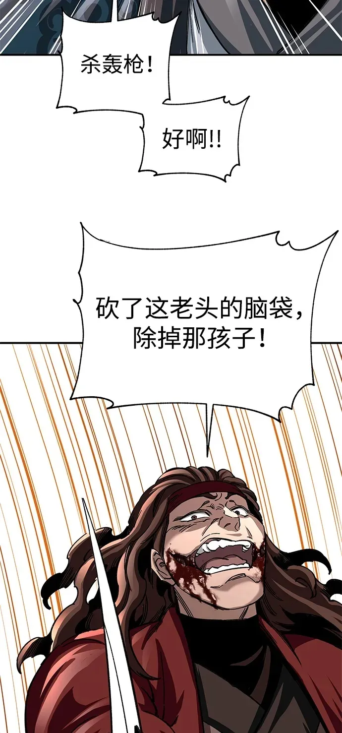 第27话49