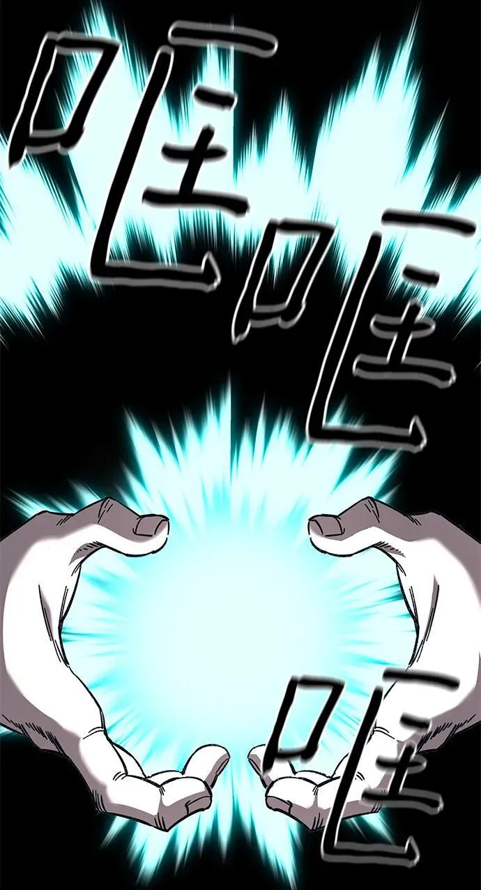 第32话55