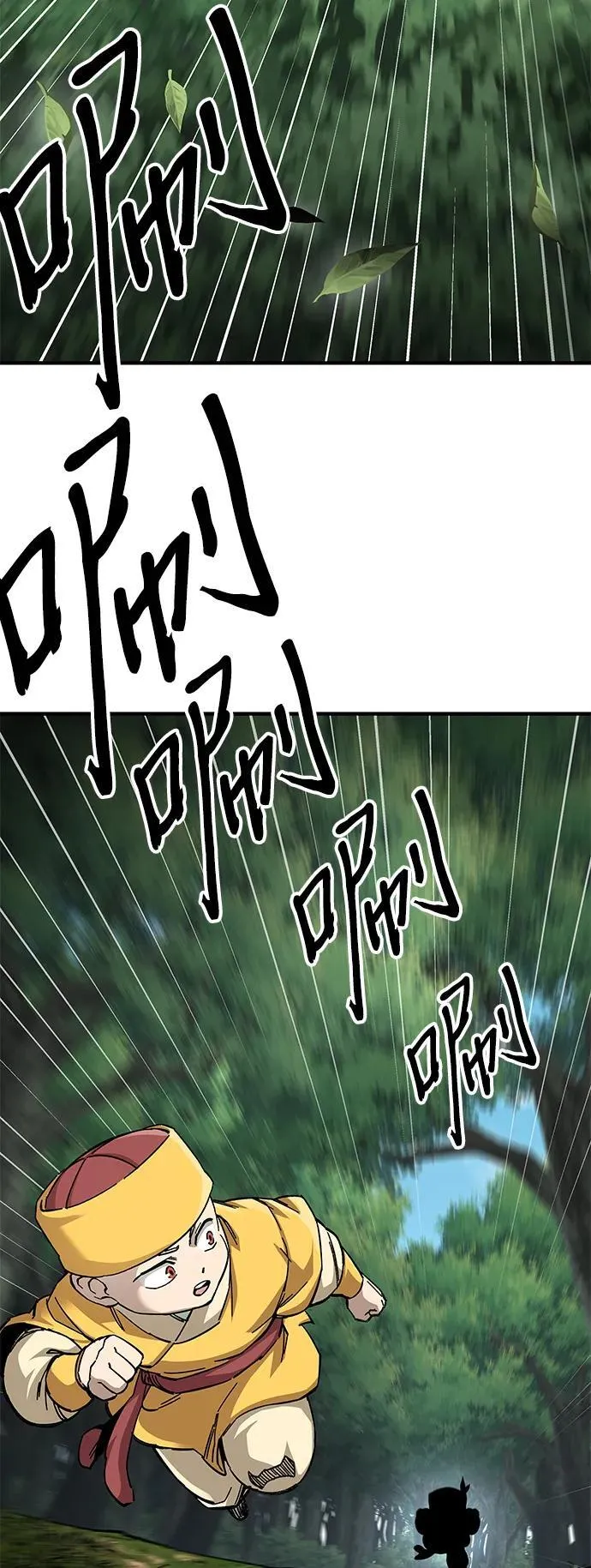 第60话44