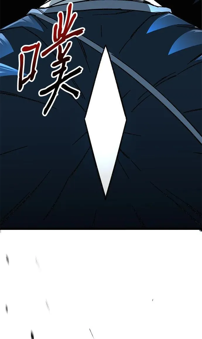 第7话34