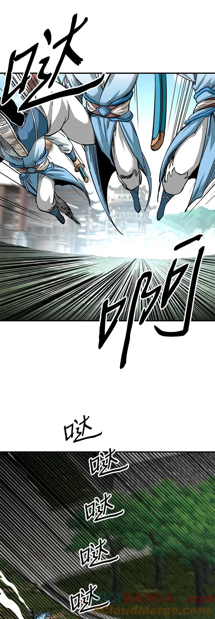 第40话75