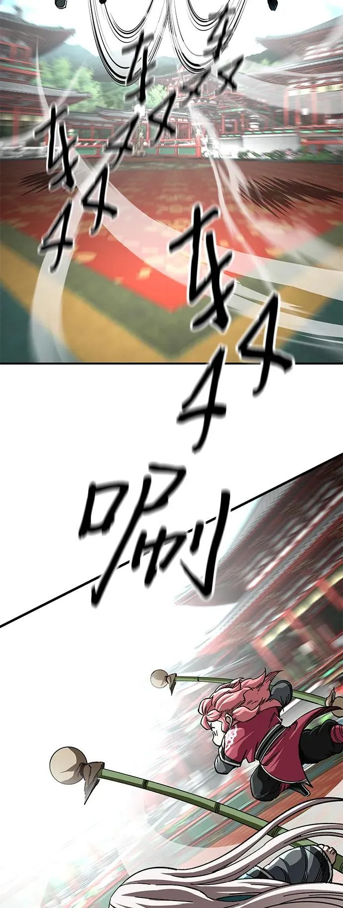 第42话26