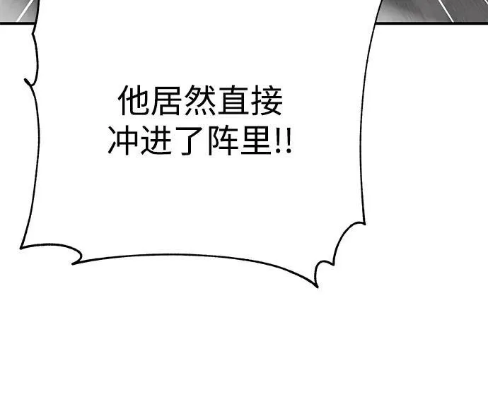 第27话17