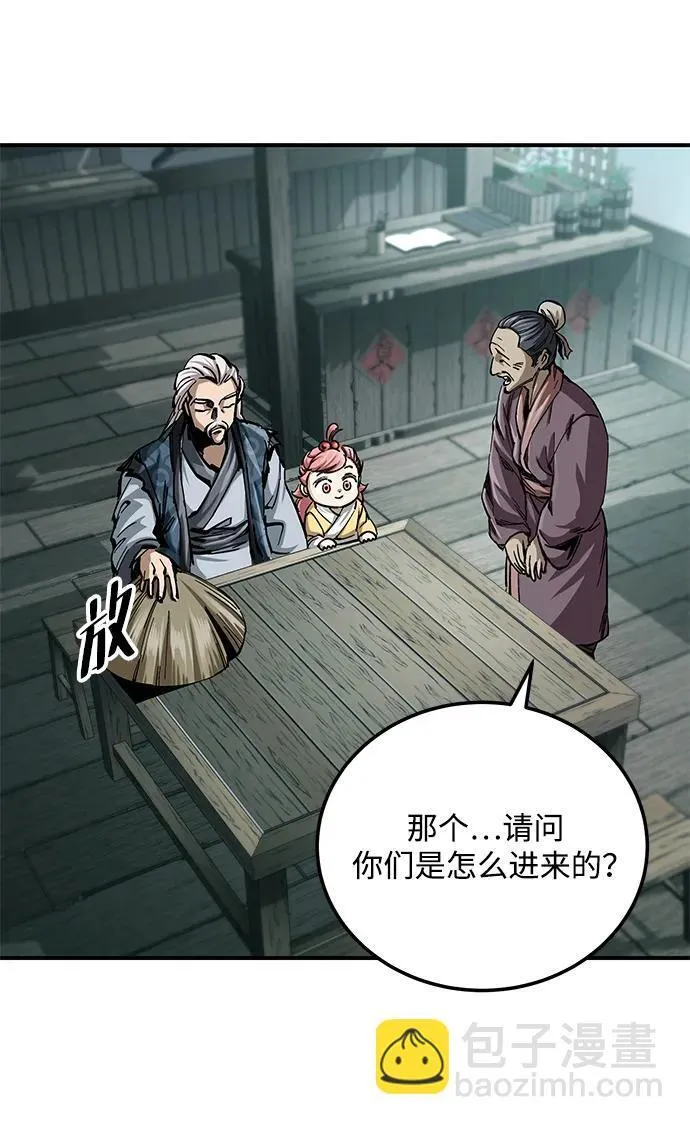 第19话13