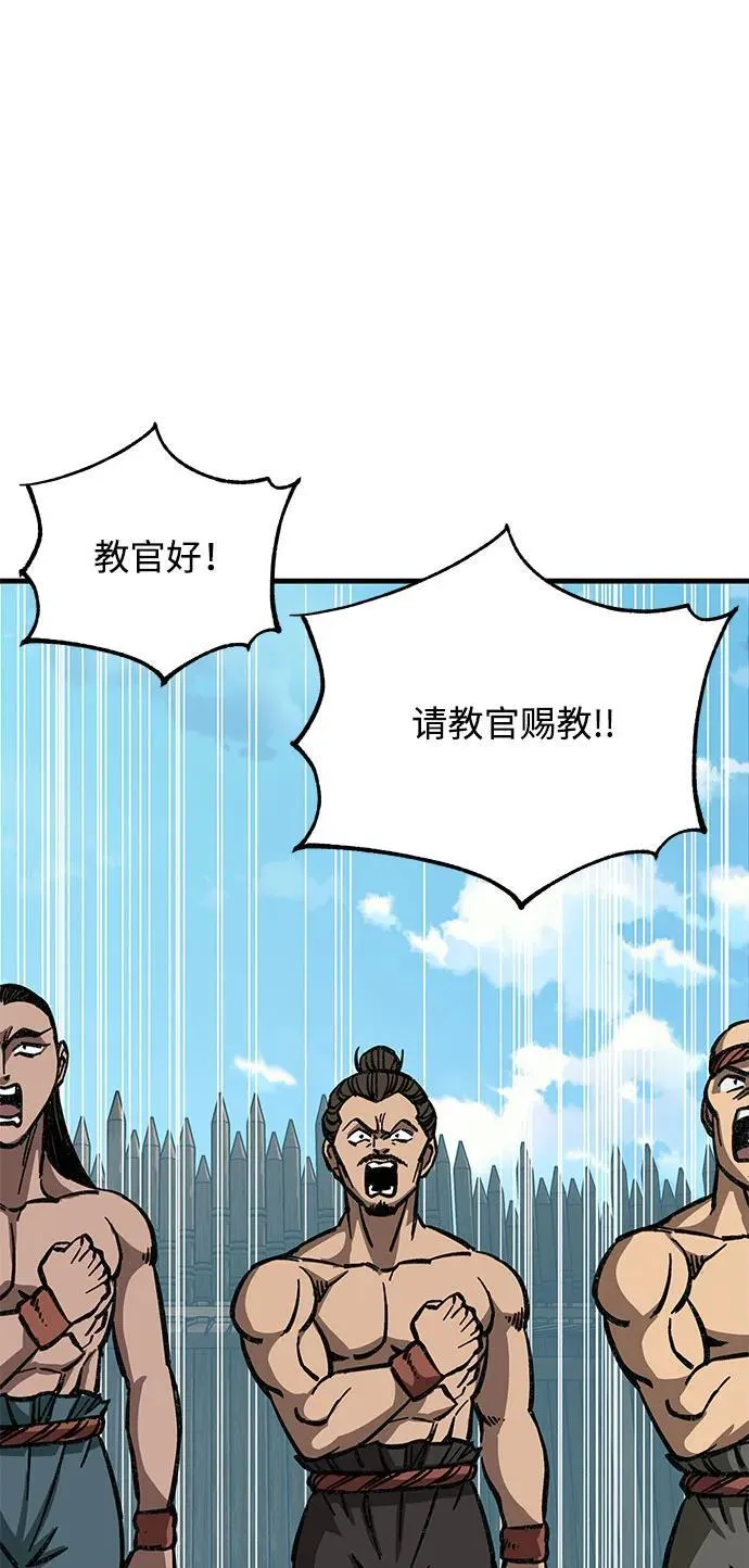 第9话31