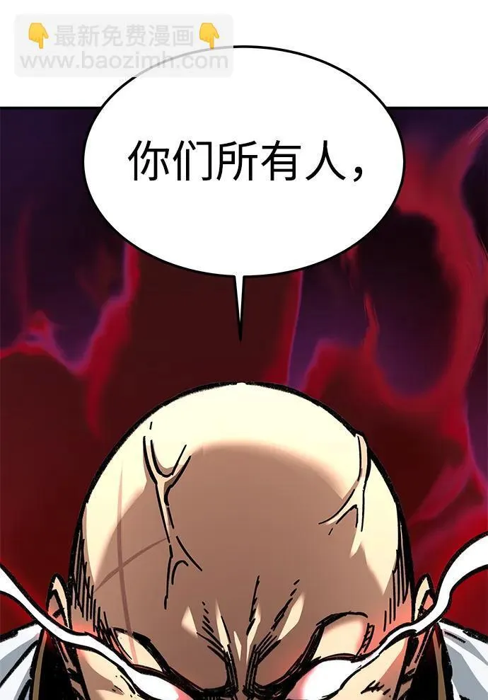 第27话104