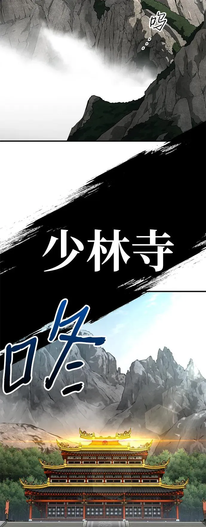 第60话37