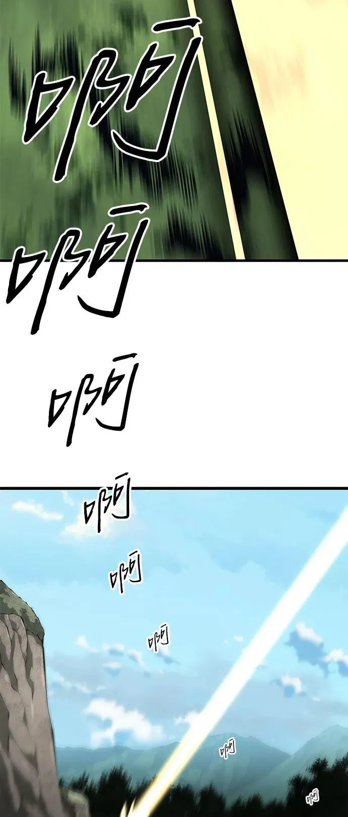 第14话48