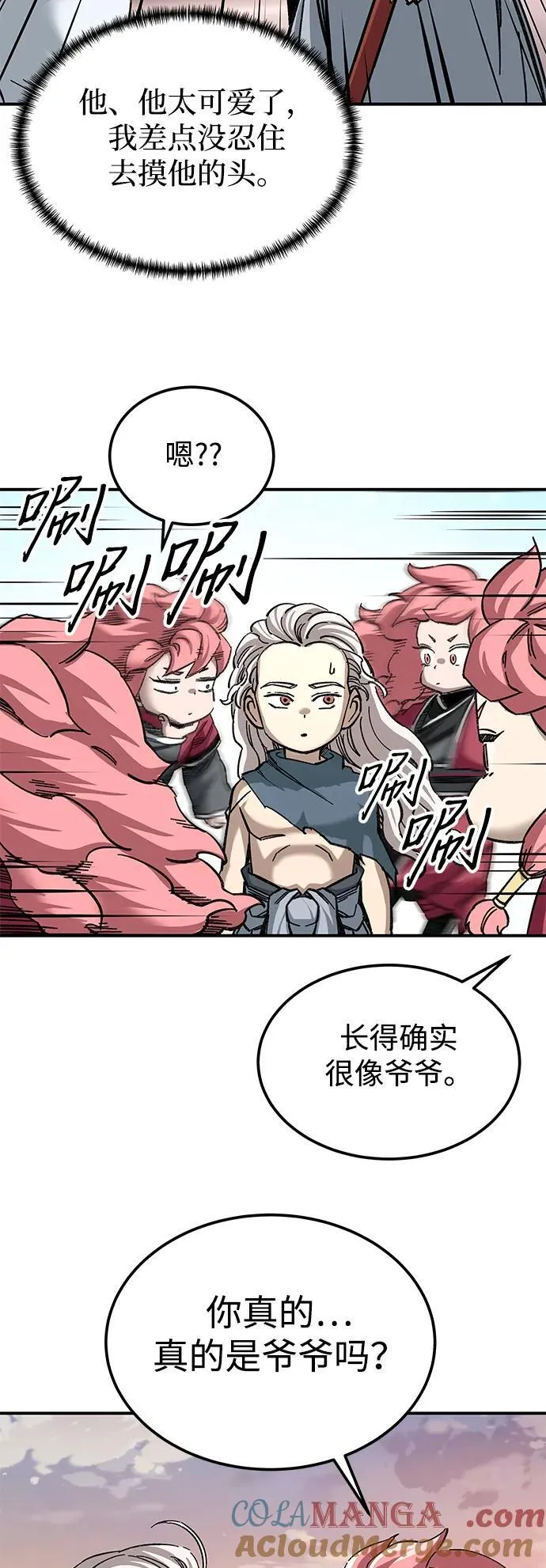 第35话60