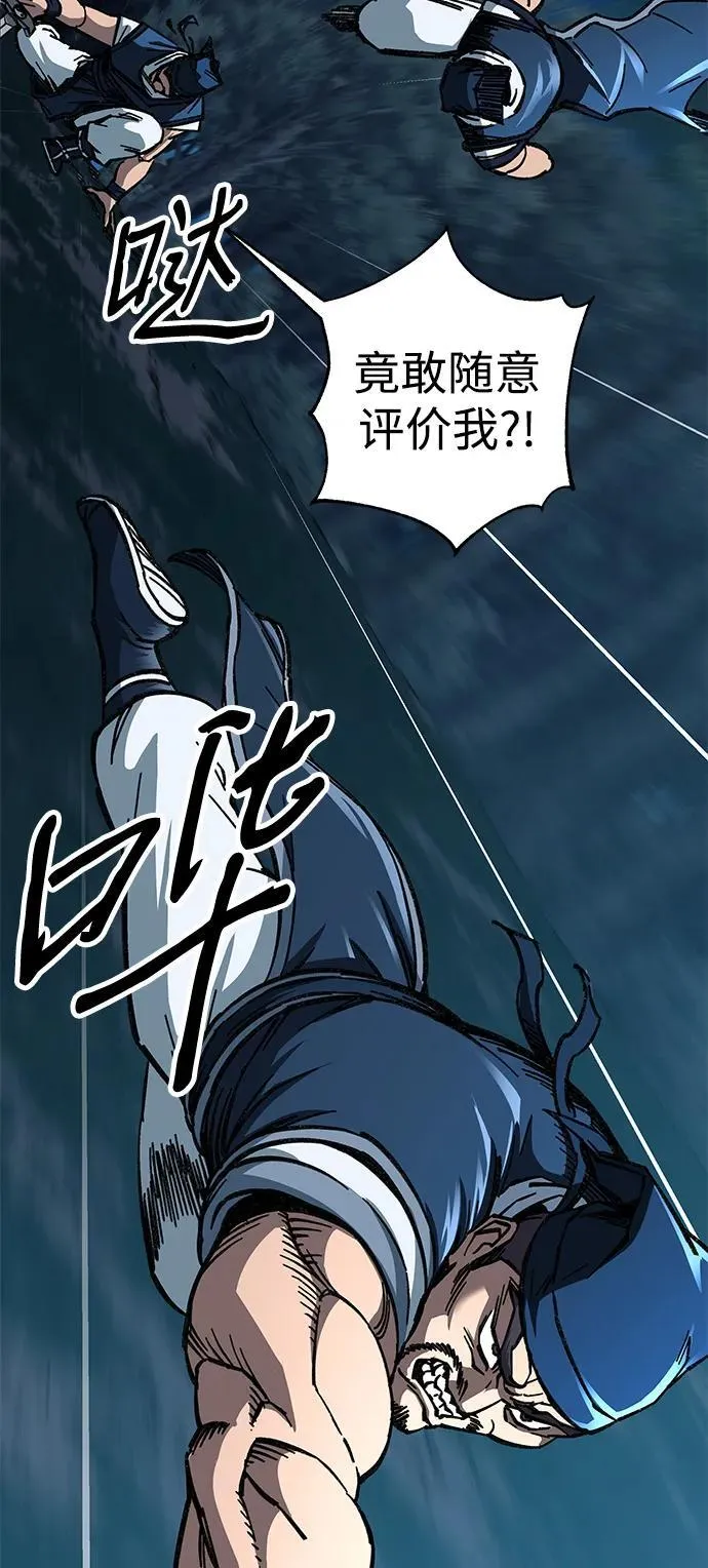 第7话109