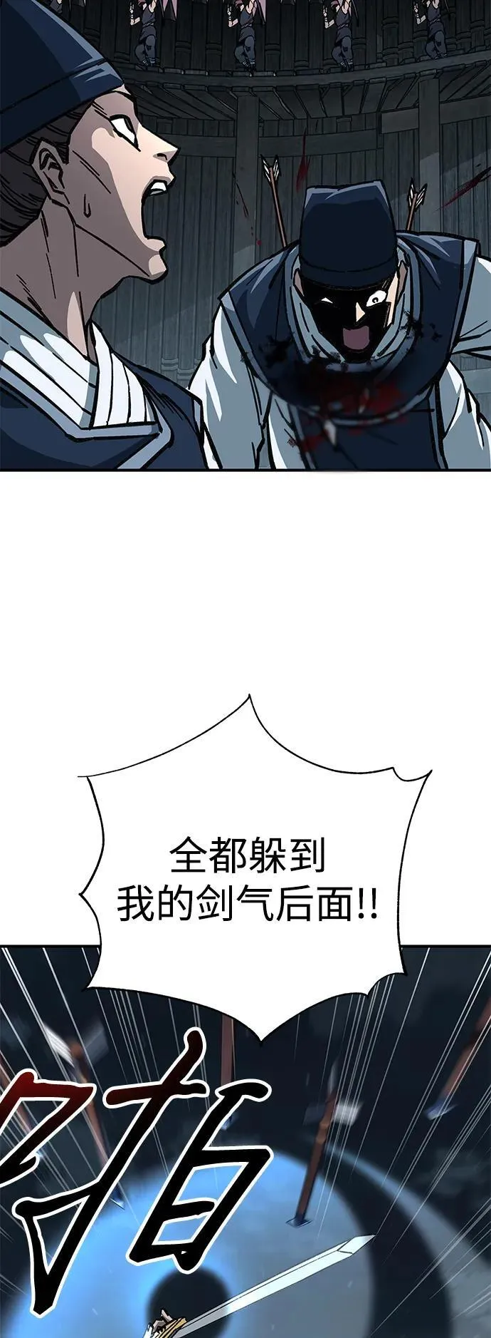 第8话25