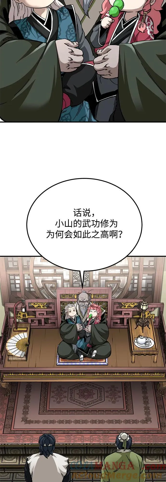 第53话21