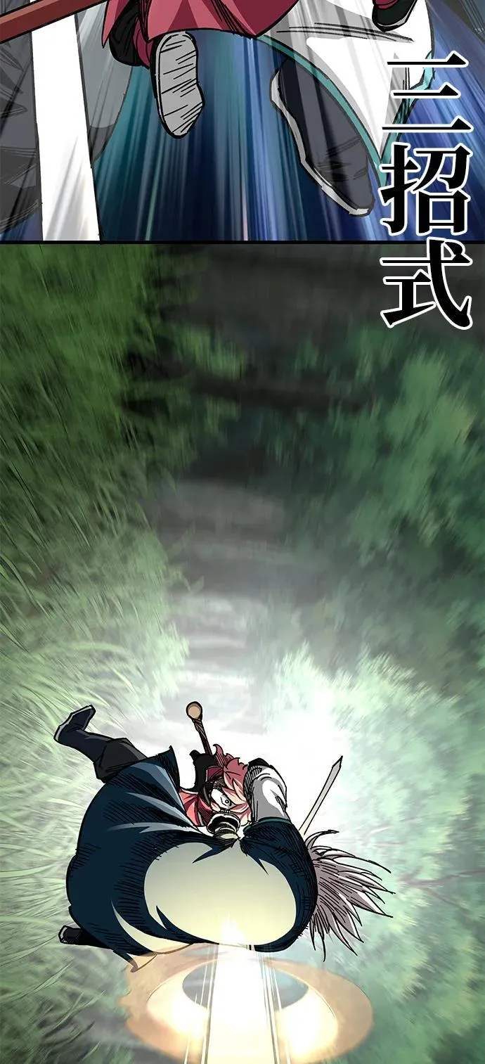 第39话25