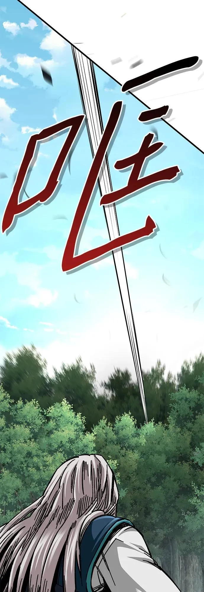 第39话7