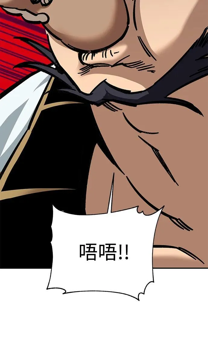 第25话2