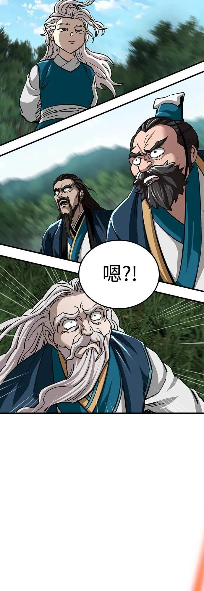 第38话53