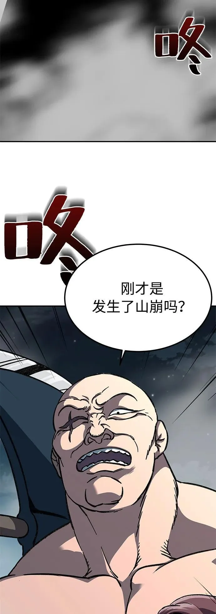 第3话101