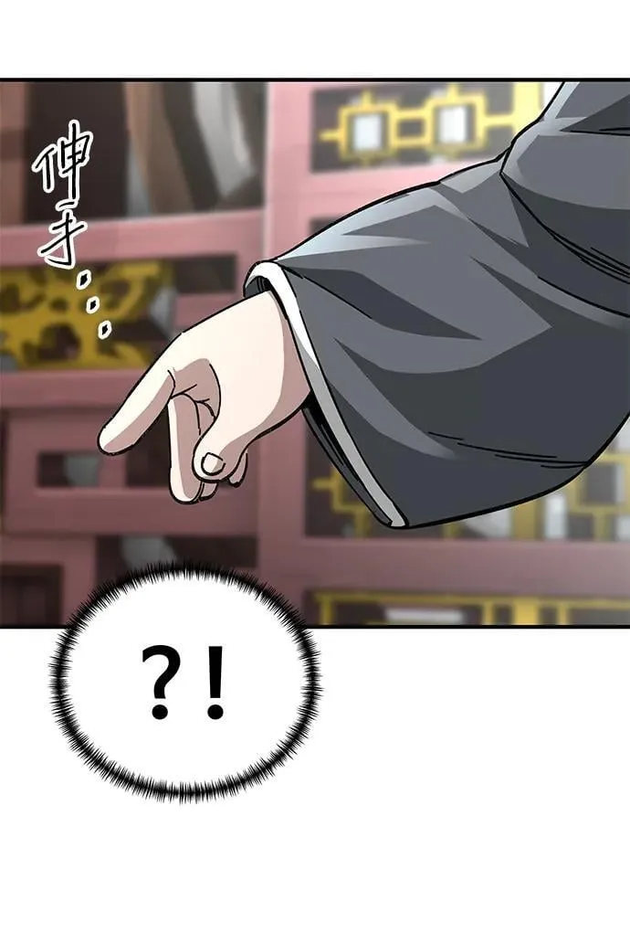 第54话55