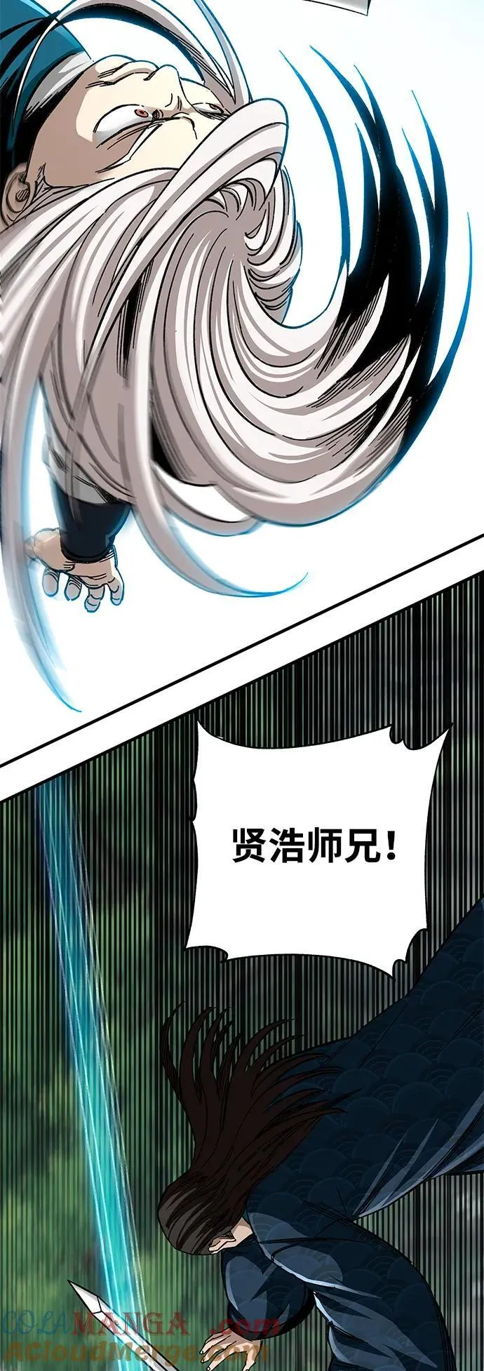 第38话36