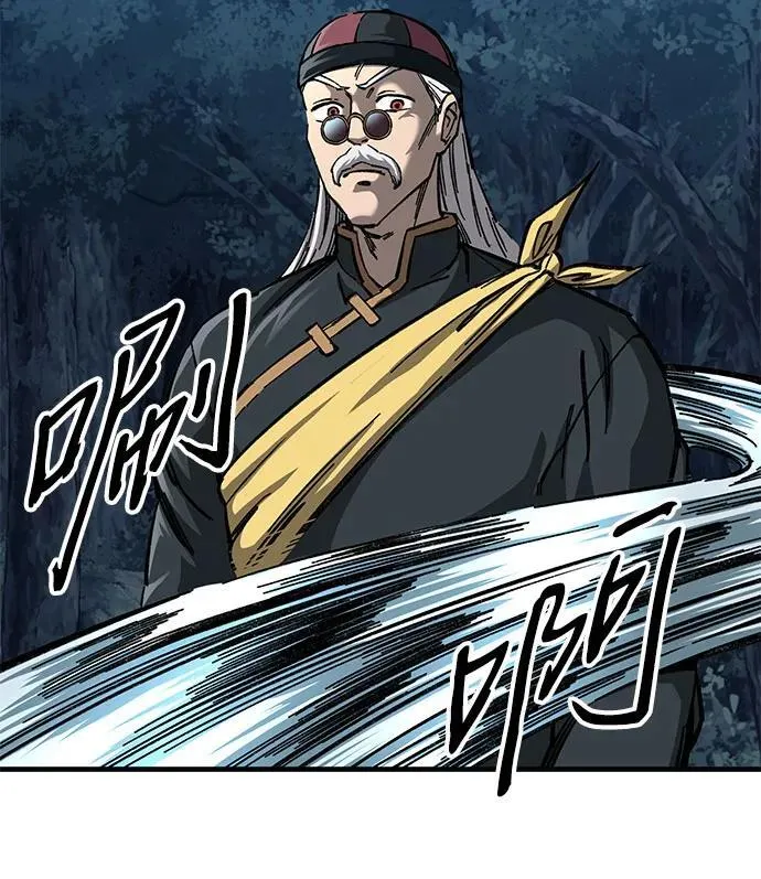 第13话24