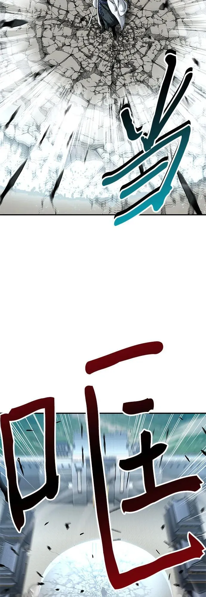 第46话52