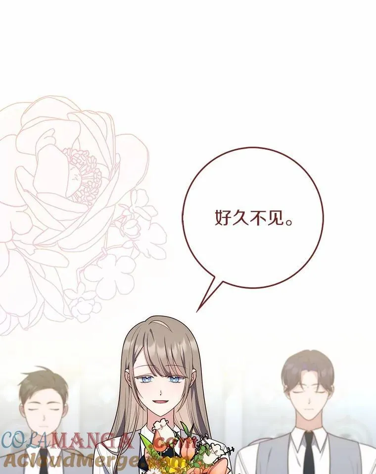 57.我拒绝48