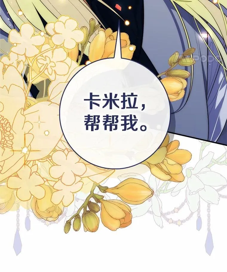 58.还真是迟钝138