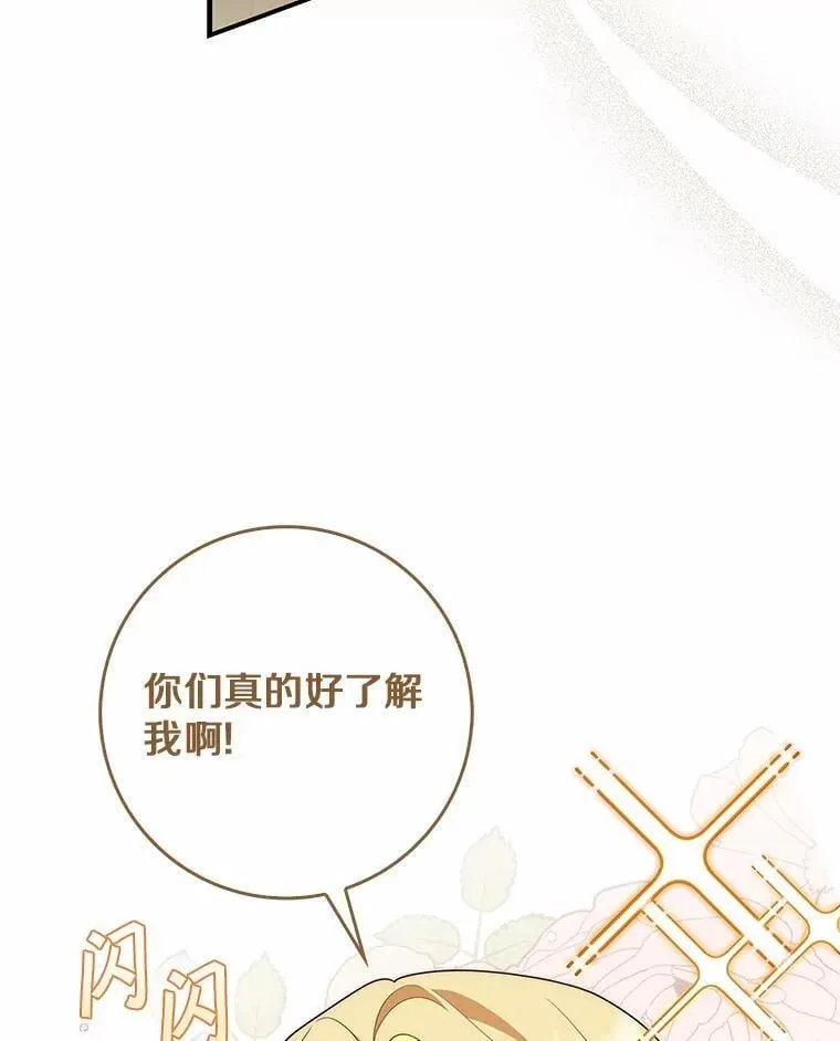 57.我拒绝101