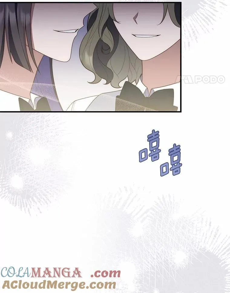 57.我拒绝92