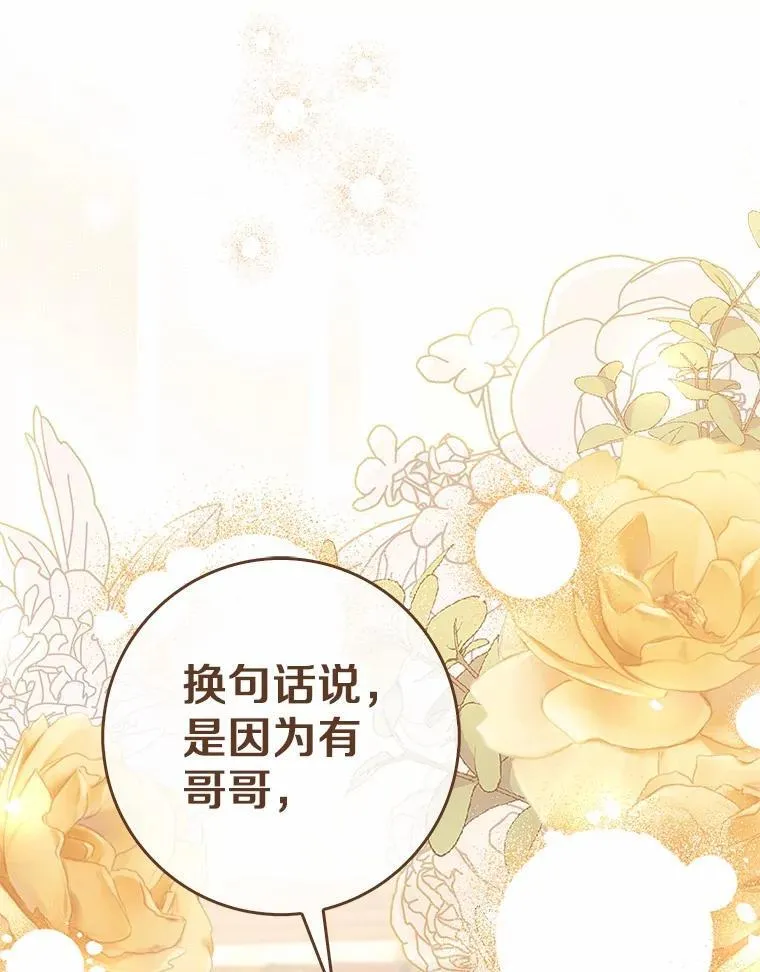 56.又开始了115