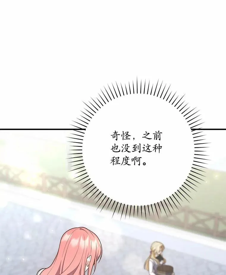 57.我拒绝130