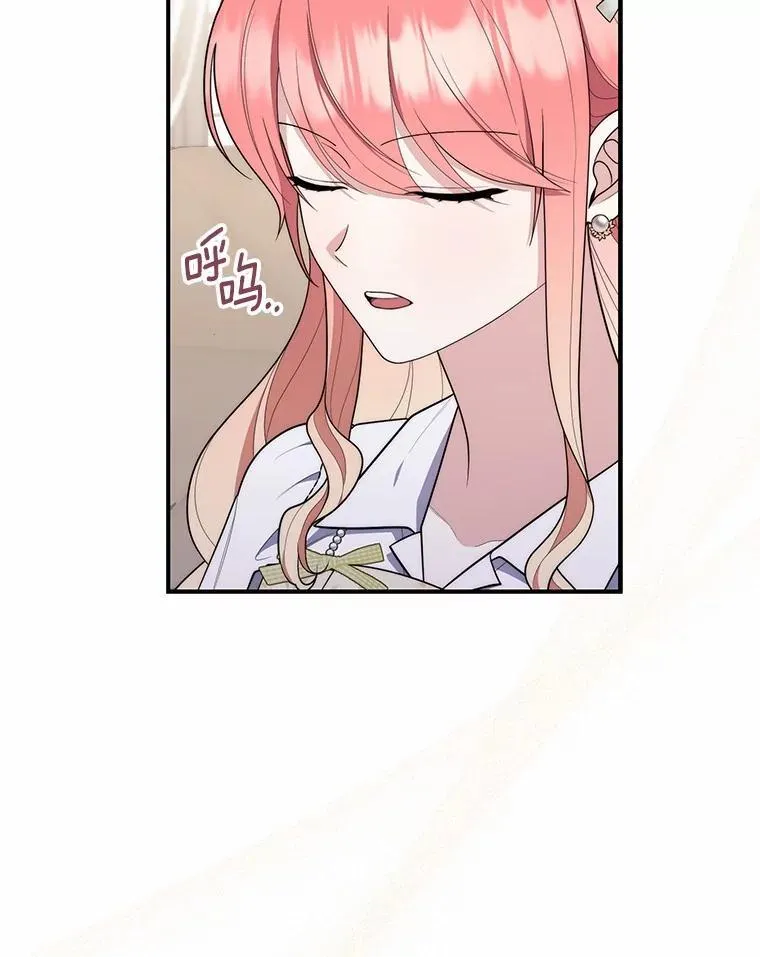 56.又开始了98