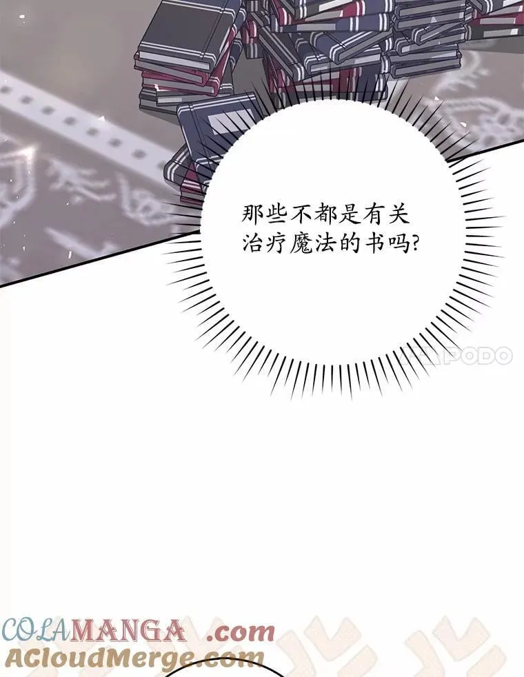 56.又开始了60